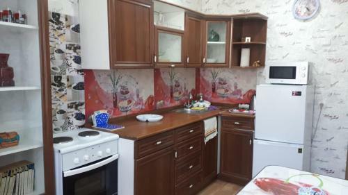 Apartamento ??????????????? ????????????? ????????