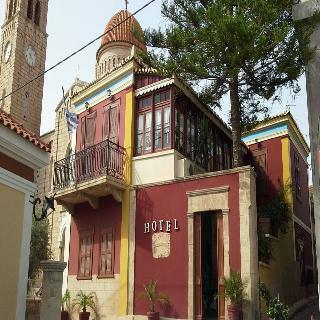 Hostal Aeginitiko Archontiko