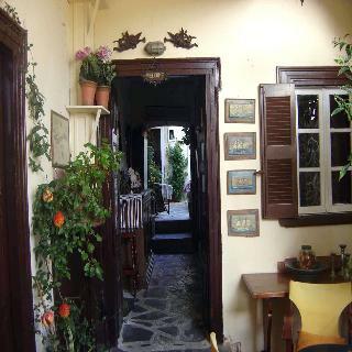 Hostal Aeginitiko Archontiko