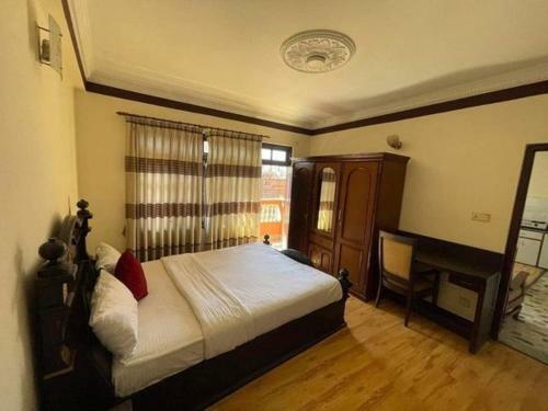Nest Apartment Guest House