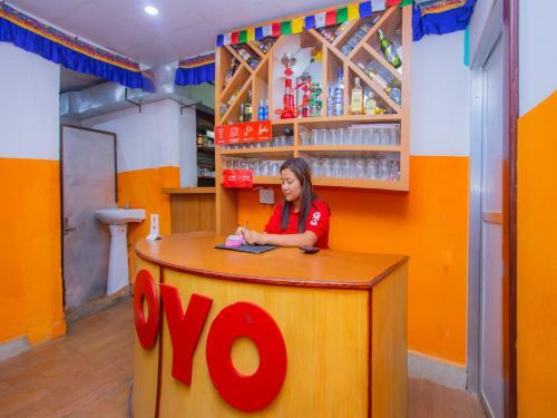 Hotel Ktm