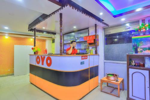 Oyo 656 Hotel Shree Guru