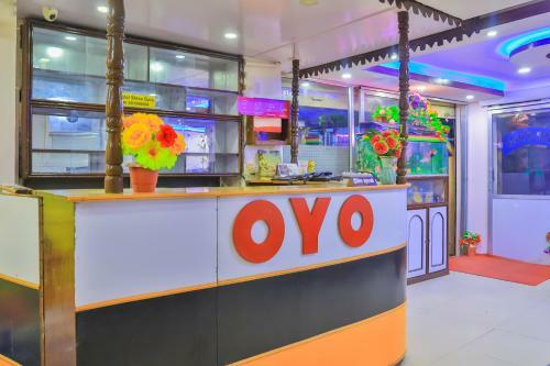 Oyo 656 Hotel Shree Guru
