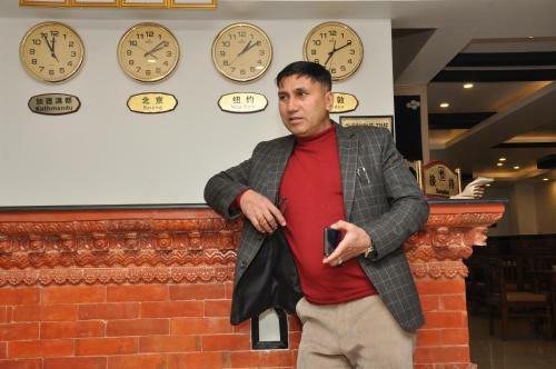 Mandala Hotel Kathmandu