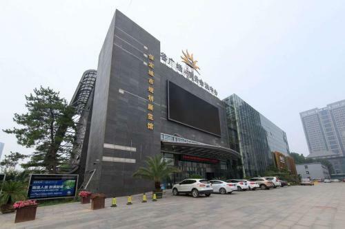 Hotel Baoding Jingxiu�beiguo Shopping Mall�