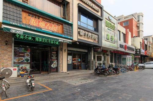 Hotel Baoding Lianchi�university Of Hebei�