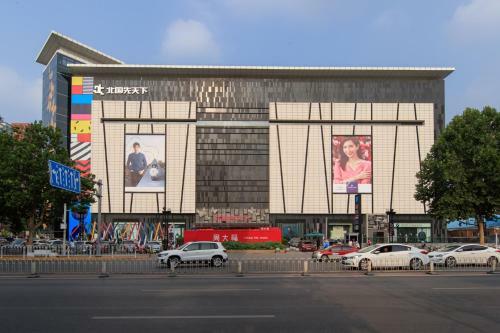 Hotel Baoding Jingxiu�beiguo Shopping Mall�