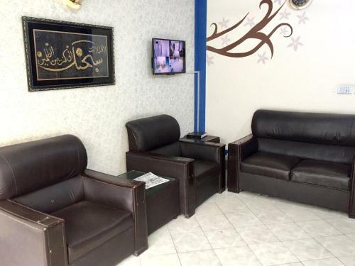 Hostal Hotel Inscope Pak