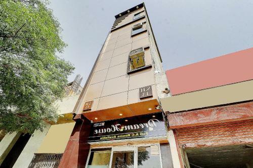 Oyo 80354 Hotel Dream House