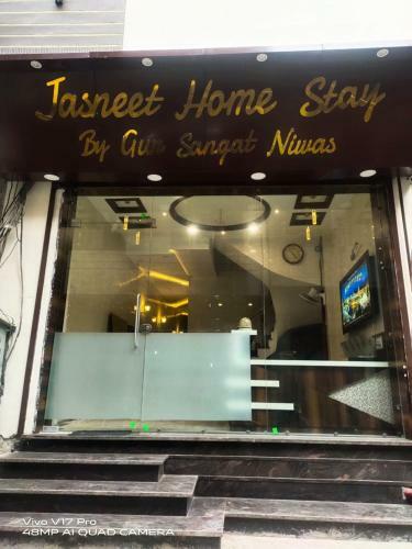 Hotel Jasneet Homestay