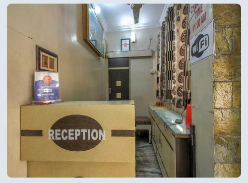 Hostal Deep Sangat Niwas