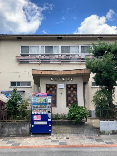 Hostal J-hoppers Beppu Guesthouse ????????????????