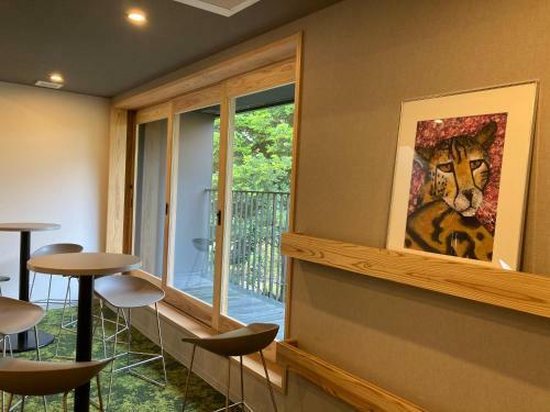 ?????? Beppu Hotel Negura