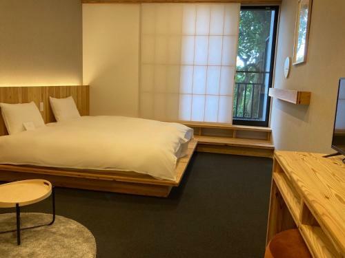 Negura Hotel Beppu - Vacation Stay 44078v