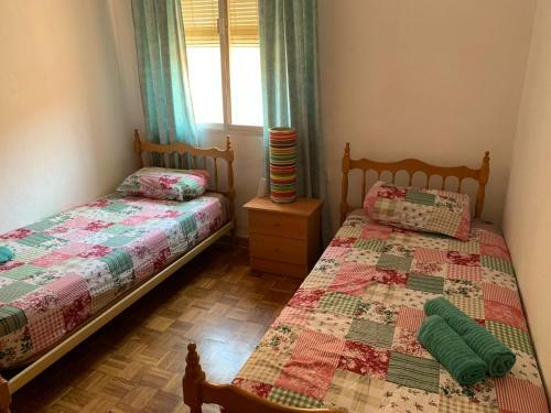 Apartamento La Casa De Los Tres Amigos