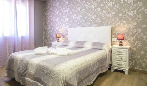Apartamentos La Chaparrina Del Jerte