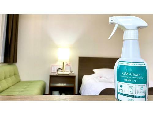 Hotel Maple Inn Makuhari - Vacation Stay 69626v