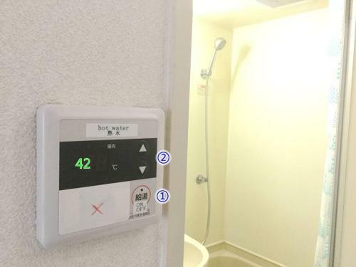 Apartamento Nagoya????2??????!???????????jr??/???imaike????2?