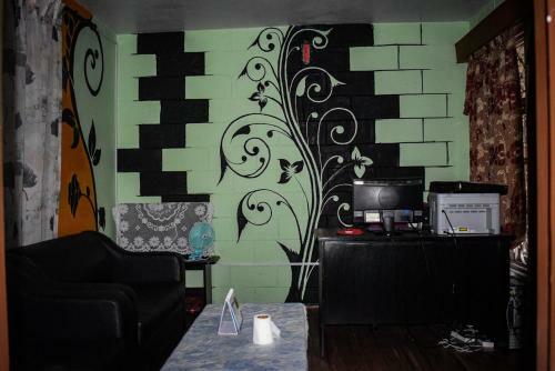 Apartamento Jamshikhel House