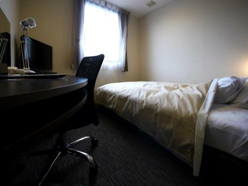 Aridagawa Onsen Hotel Sunshine