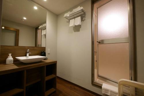 Aridagawa Onsen Hotel Sunshine