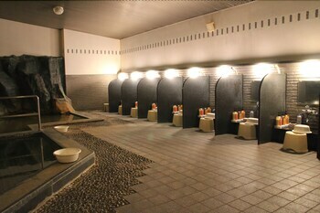 Yumoto Shirogane-onsen Hotel