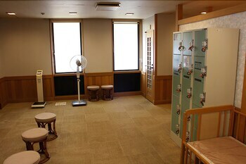 Yumoto Shirogane-onsen Hotel