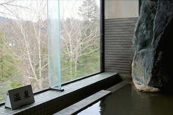 Yumoto Shirogane-onsen Hotel