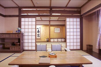 Yumoto Shirogane-onsen Hotel