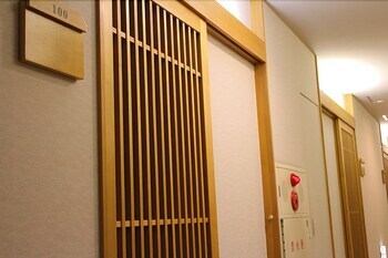Yumoto Shirogane-onsen Hotel