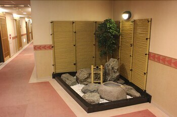 Yumoto Shirogane-onsen Hotel