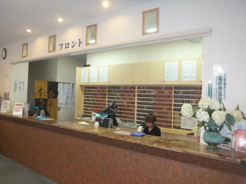 Natural Onsen Hostel Hidamari No Yu