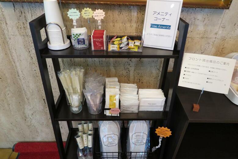 Niigata Toei Hotel