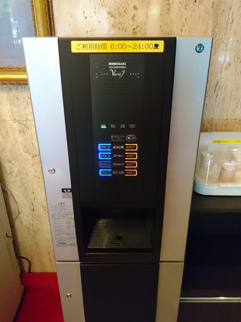 Niigata Toei Hotel