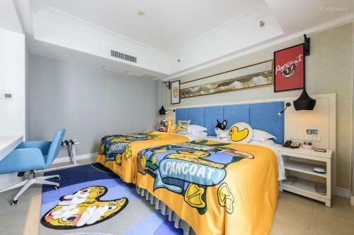 Hotel Park Inn Beihai Yintan Wanda Plaza