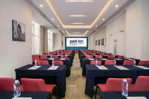 Hotel Park Inn Beihai Yintan Wanda Plaza