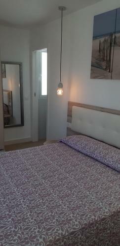 Apartamento Primera Linea de Playa En Valdelagrana