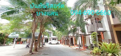 Hotel Banyan Resort Bangsaen