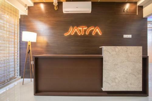 Hotel Jatra Flagship Khulna City Centre
