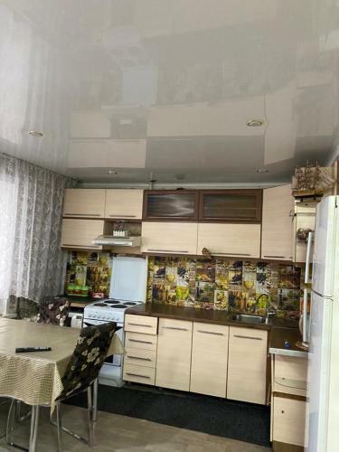 Apartamento ?????? ???????