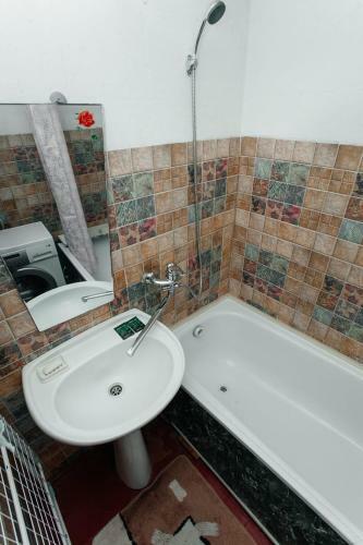 Apartamento Skverik