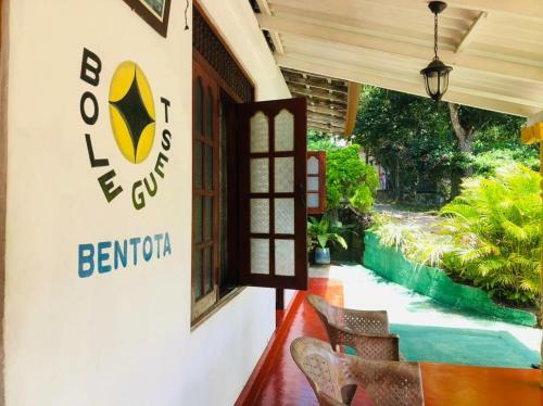 Hostal Bole Guest Bentota