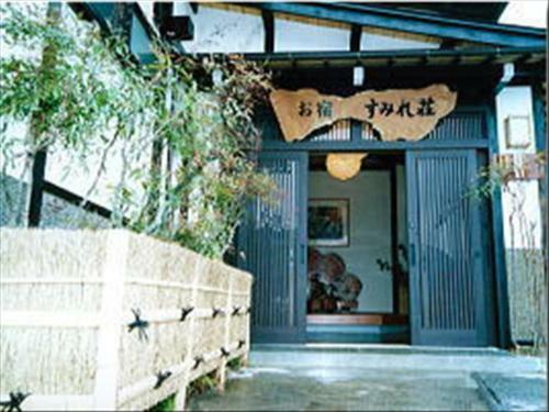 Posada Oyado Sumire-so