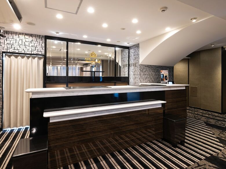 Apa Hotel Niigata Higashishinakadori