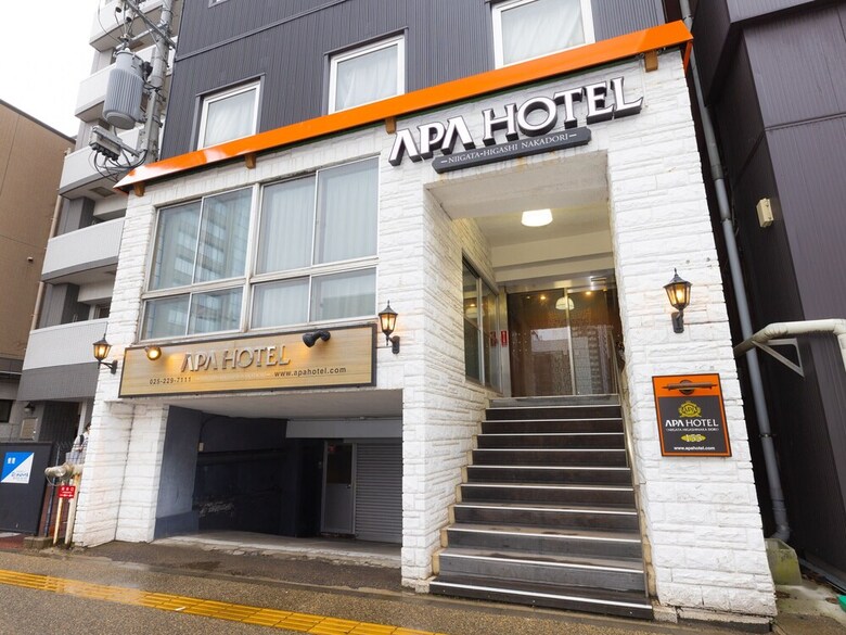 Apa Hotel Niigata Higashishinakadori
