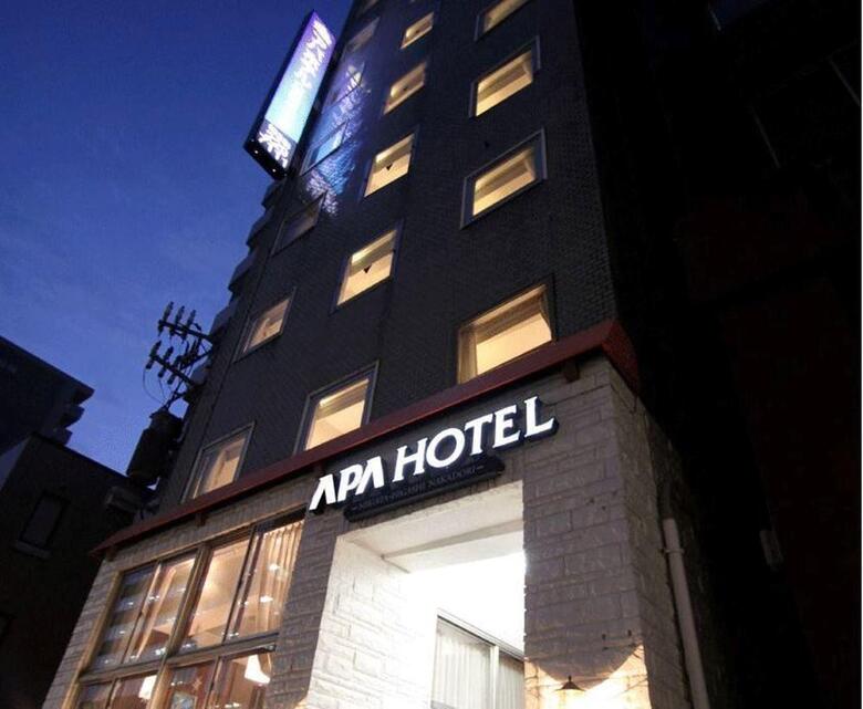 Apa Hotel Niigata Higashishinakadori