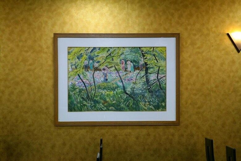 Hotel Soga International