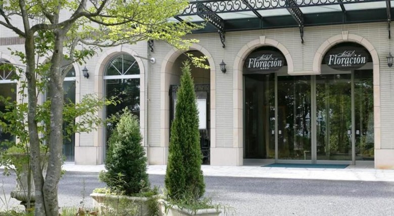 Hotel Floracion Nasu