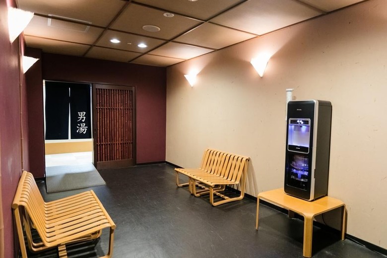 Hotel Binario Saga Arashiyama