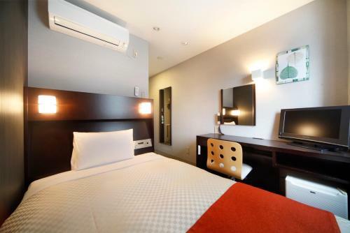 Hotel Vessel Inn Hiroshima Ekimae